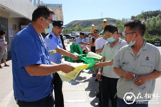 府谷县公安局庙沟门派出所组织开展禁毒宣传活动