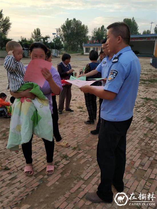 王福山：扎根白于山区腹地的一名普通派出所民警