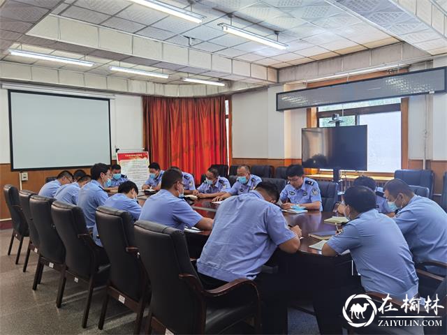 公安榆阳分局巡特警大队开展理论知识学习会