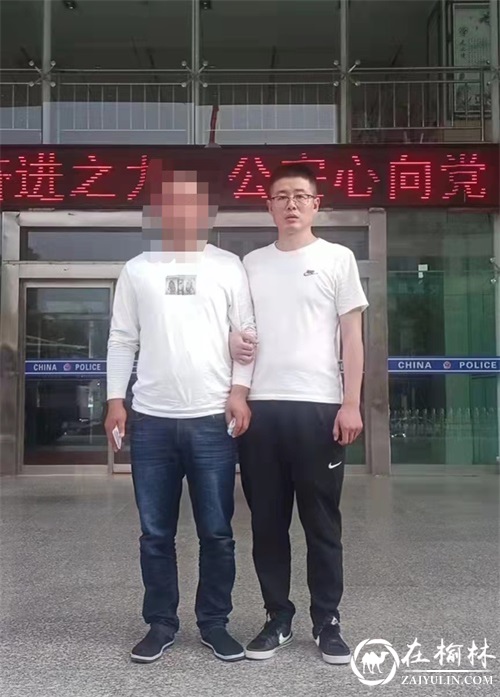 靖边警方破获两起新闻敲诈案