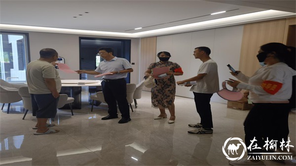 榆阳区沙河路街道桃李路社区：创文来敲门，共建文明城