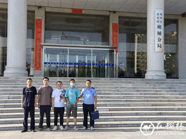 伸手必被抓！绥德警方破获多起盗窃案！