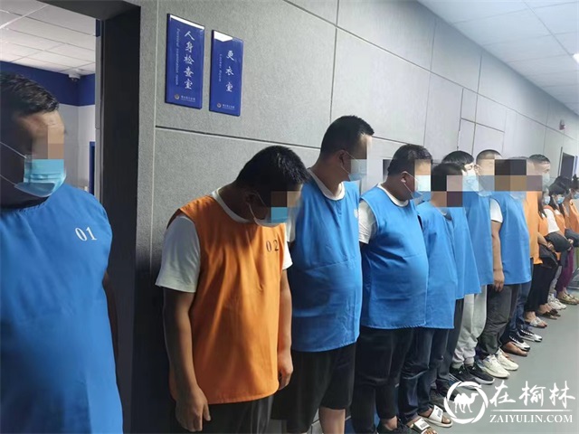 现场查获赌资7万元！靖边警方捣毁一聚众赌博窝点