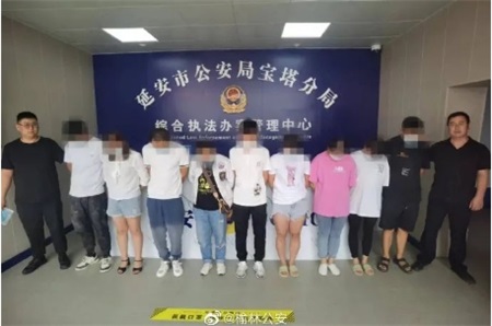 榆阳公安直捣“跑分”窝点 17名涉案人员落网