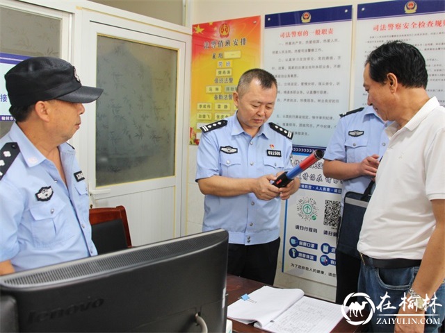 榆林市中级人民法院司法警察支队队长刘建峰督导检查佳县法院安保工作