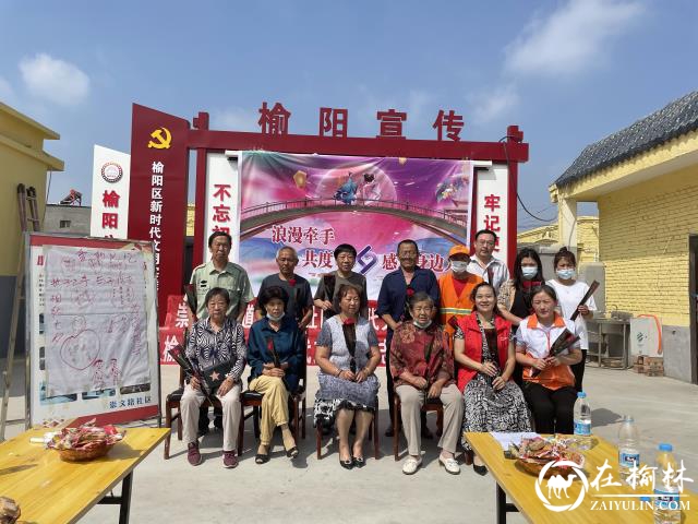 浪漫七夕，感恩身边人！榆阳区10对夫妻体验爱的告白