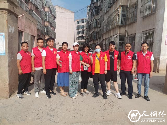 府谷县富昌路便民服务中心东路社区：“炎”值担当 “暑”你最美