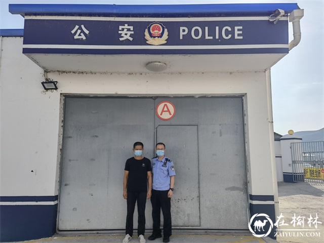 绥德公安依法查处一起阻碍执行职务案