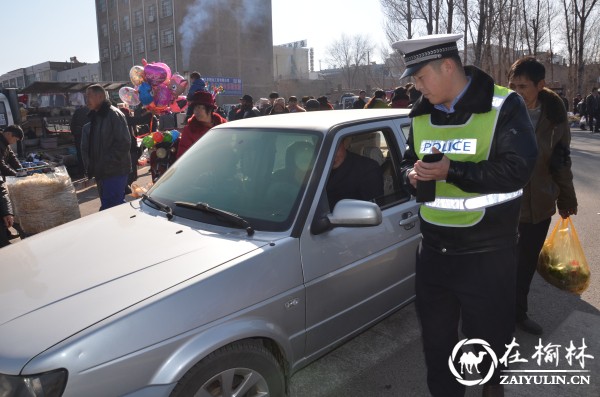 神木县大保当交警中队精心部署周密安排确保春节期间交通畅通