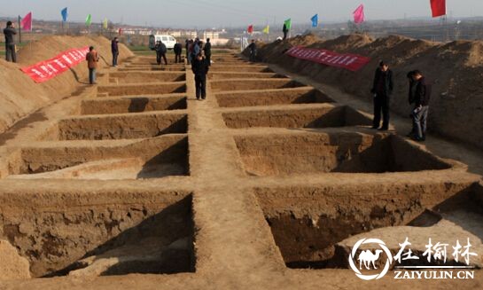 榆林横山区发现超过100万平方米新石器仰韶时期龙山文化遗址