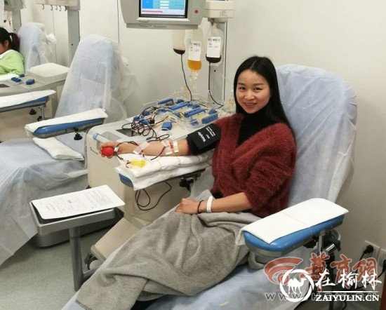 榆林老乡突发白血病需“熊猫血” 延安三市民大年初二赴京献血
