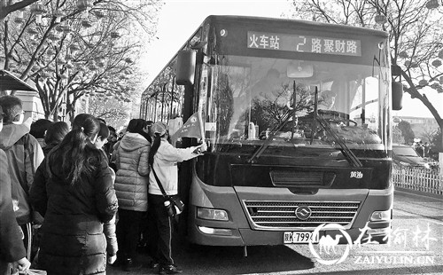 元宵节当天榆林公交单日客运量超28万人次