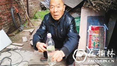 储油罐泄漏造成污染 长安区村民家井水中含柴油
