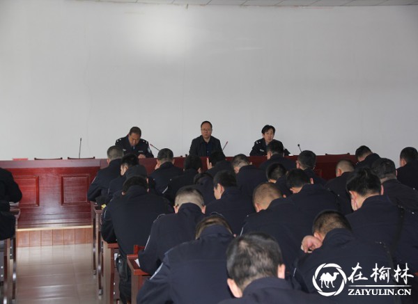 靖边县巡特警大队召开会议推进“两学一做”学习教育常态化
