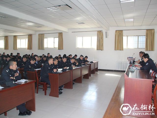 靖边县巡特警大队召开“五一”安保部署会