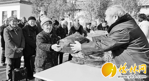 QQ截图20170117085320