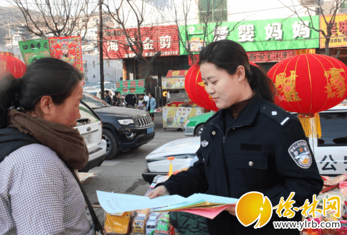 QQ截图20170117095436