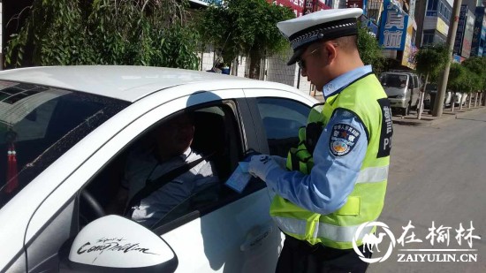 靖边交警三举措开展城区交通秩序整治&ldquo;百日行动&rdquo;