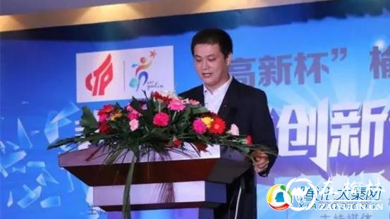 &ldquo;高新杯&rdquo;陕西榆林第五届创意创新创业大赛决赛在榆开赛