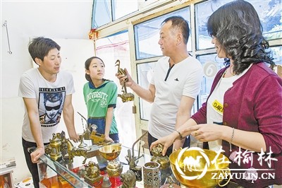 米脂县王世昌：匠心传承 最后的铜匠