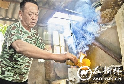 米脂县王世昌：匠心传承 最后的铜匠