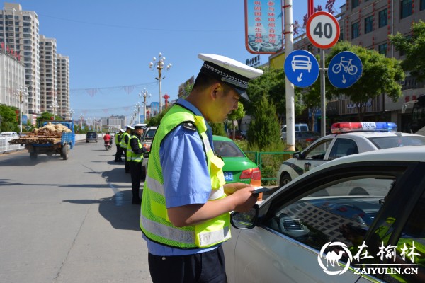 靖边交警“百日行动”稳步推进 全面优化城区交通秩序