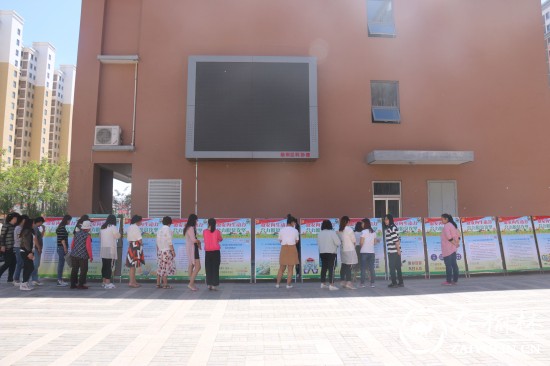 &ldquo;激发内生动力 合力脱贫攻坚&rdquo;主题宣传活动在金榆社区展开