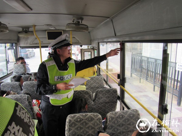靖边交警践行&ldquo;百日行动&rdquo;地毯式排查接送学生车辆安全隐患
