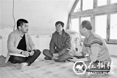 靖边县中山涧村第一书记王东伟:扶贫路上的酸甜苦辣