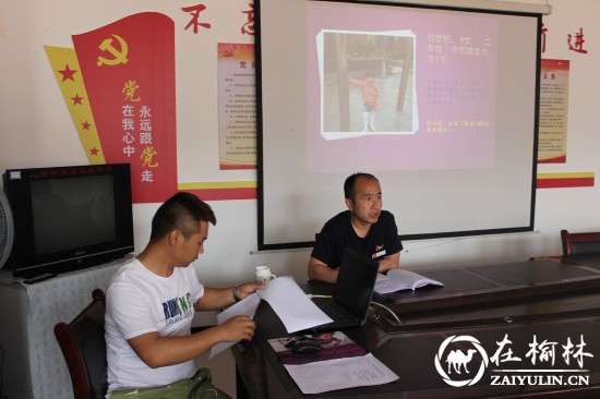 榆阳区金华路社区党员活动日开展&ldquo;圆梦微心愿&rdquo;志愿活动