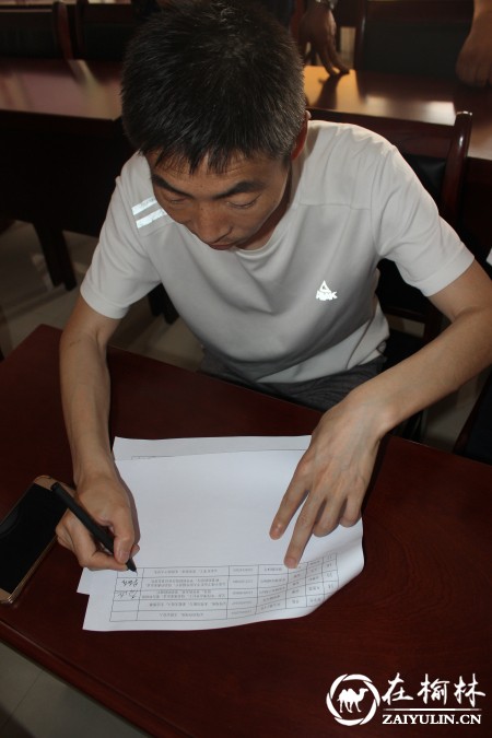 榆阳区金华路社区党员活动日开展&ldquo;圆梦微心愿&rdquo;志愿活动