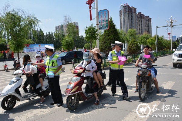 靖边交警积极开展&ldquo;安全生产月&rdquo;咨询日宣传活动