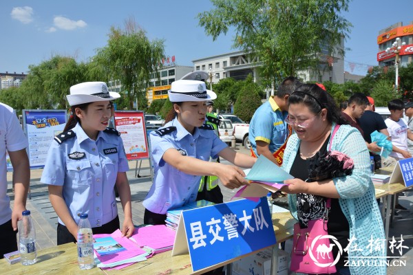 靖边交警积极开展&ldquo;安全生产月&rdquo;咨询日宣传活动