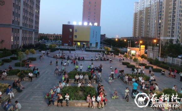 榆阳区金榆社区开展&ldquo;父爱如山 感恩父亲&rdquo;主题活动