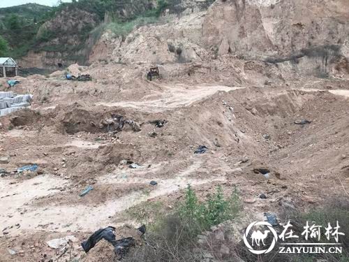 网曝延安延长县常年掩埋污油泥环境之殇谁之责？