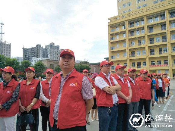 横山区大爱无疆环保公益宣讲活动走进城关小学