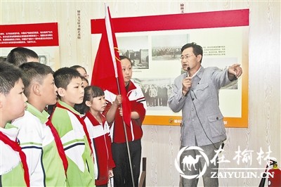 榆阳区举行纪念中共中央转战陕北在榆林70周年图片展