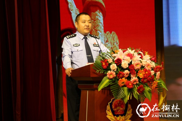 庆“七·一”全市公安系统英雄模范立功集体先进事迹巡回报告暨慰问演出绥德分场圆满落幕