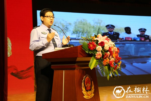 庆“七·一”全市公安系统英雄模范立功集体先进事迹巡回报告暨慰问演出绥德分场圆满落幕