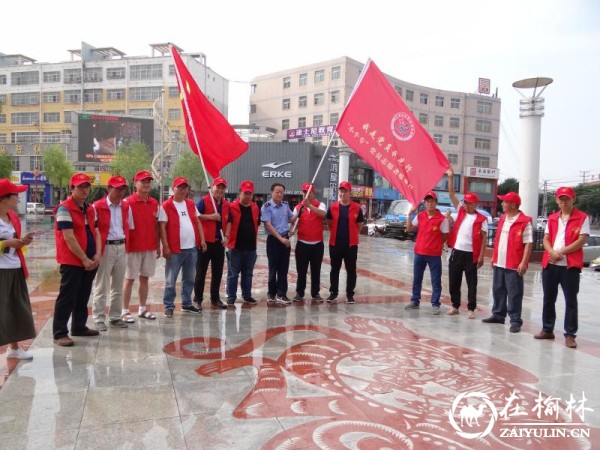 迎&ldquo;七一&rdquo;党员主题活动