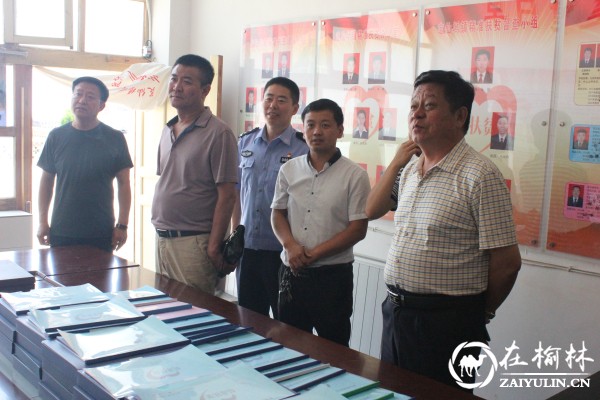 绥德公安局长王成飞深入定仙焉镇调研指导精准扶贫工作