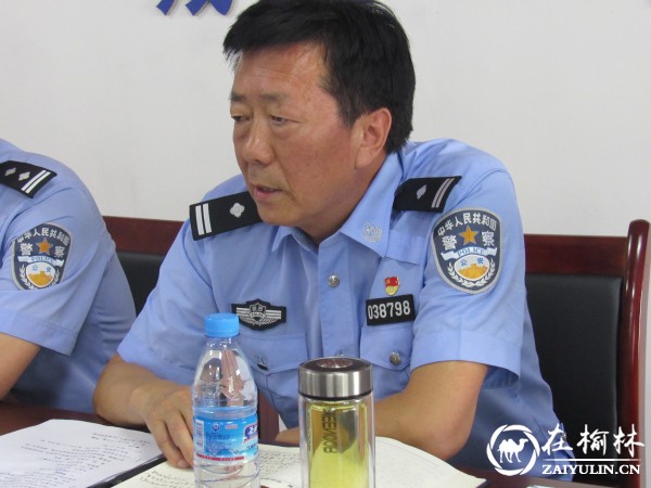 中队长李青作出重要讲话