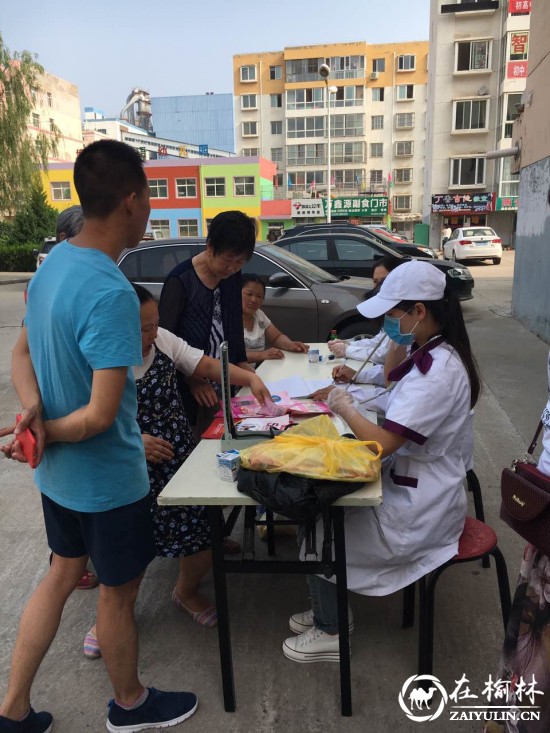 榆阳区望湖路社区开展&ldquo;关爱产妇、上门产检&rdquo;志愿服务活动