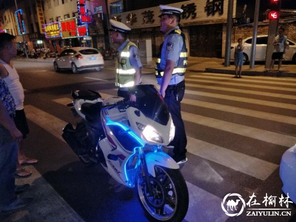 靖边交警连续夜查“飙车党” 还市民安宁夜晚