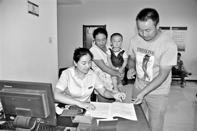 靖边县为贫困户开通绿色信贷通道