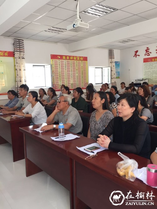 榆阳区东岳路社区开展“学习传统文化，组建国学经典读书会”专题讲座