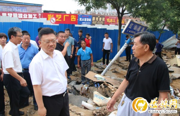 榆林市长尉俊东现场指导救灾行动 确保安全度汛