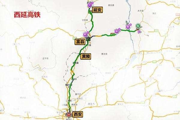 西安至韩城城际铁路预计四季度开工