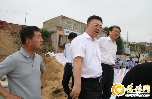 榆林市长尉俊东现场指导救灾行动 确保安全度汛