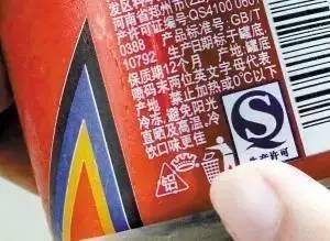 冰箱拿饮料爆炸当场受伤缝合38针 超详细冰箱使用手册快收藏